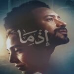 مفاجأة سارة للمصريين.. مركز المناخ يزف بشرى عن طقس عيد الأضحى
