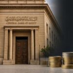 حسام حسن يفجر مفاجآت في قائمة منتخب مصر للمونديال