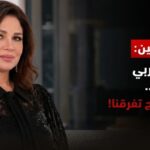 الزمالك يطلب مهلة عاجلة من كاف لحل أزمة الرخصة الأفريقية