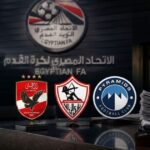 بعد سنوات من انفصالهما.. ظهور أحمد عز وأنغام بالأهرامات يشعل السوشيال ميديا