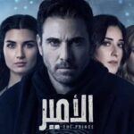 منتخب مصر يخضع لفحص منشطات مفاجئ قبل كأس العالم 2026