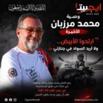 بعد تراجع الأمس.. الذهب يستقر في مصر والمستثمرون يترقبون المفاجأة الأمريكية