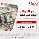 “أنا مصري أكتر منك”.. عبارة تفجّر شكوى حسام حسن ضد رضا عبد العال