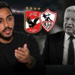 ضربة مزدوجة للزمالك.. ياسين محمد ومروة مجدي يلجآن للاتحاد لفسخ عقديهما