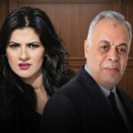مصر تدين الهجوم الإيراني على البحرين وتؤكد: اعتداء مرفوض يهدد أمن المنطقة