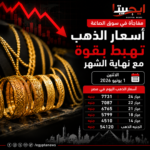 مي عز الدين تكشف تفاصيل اعتراف زوجها بالحب ودور تامر حسني في حياتها