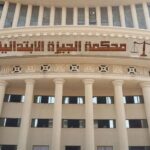 الشيخ أحمد ترك قبل ماتش الأرجنتين: “صلوا صلاة قضاء الحاجة وادعوا للأبطال بالتسديد”