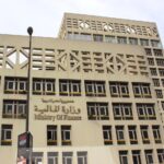ماجدة الرومي تفتتح الدورة الـ40 من مهرجان جرش.. و212 فعالية تنتظر الجمهور
