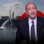 “بندوس عليهم بالتاريخ!”.. محمد السيد يفتح النار ويكشف سر الرعب الإسرائيلي من اللعيبة المصريين!