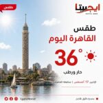“خراب مستعجل! 800 ألف دولار غرامة مصدق”.. وممدوح عباس: “نزلتوا من السماء تخربوا النادي؟”