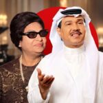 ترامب للشعوب: استحملوا غلاء البنزين يا إما إيران هتمحي الدنيا بسبب النووي!