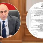 ترامب للشعوب: استحملوا غلاء البنزين يا إما إيران هتمحي الدنيا بسبب النووي!