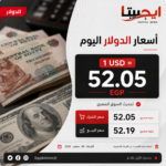 “عايزين تشوهوني عشان أكون شبهكم”.. قصف جبهات من هيفاء وهبي للجمهور!